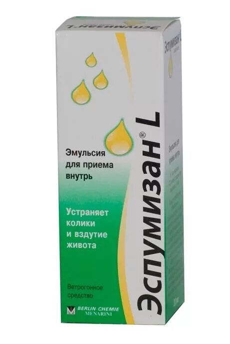Колики симетикон. Эспумизан симетикон 40мг. Эспумизан l эмульсия 30мл. Эспумизан l 30мл флак эмульсия. Эспумизан-l эмульс внутрь 30мл.