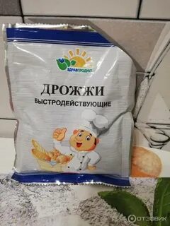 Магазин дрожжей