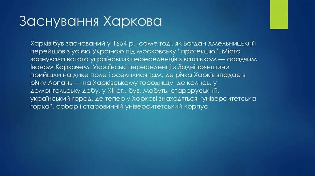 Итоги 1916 года. Итоги 1916 года