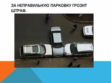 Передайте где сможете