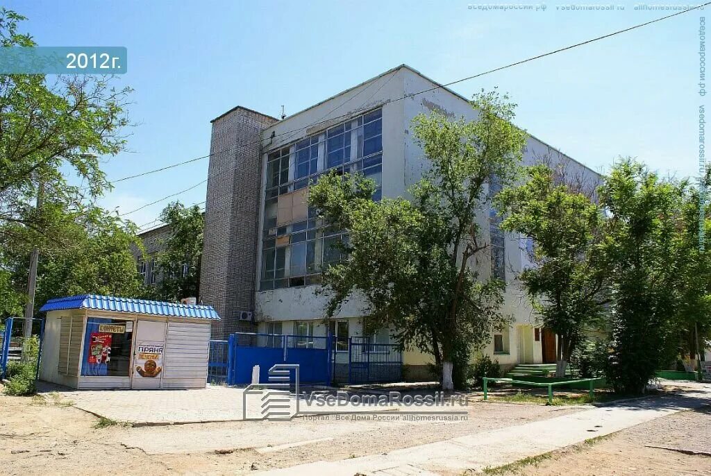 гку астрахань. улица бэра 47. цспн ленинского района астрахани. центральная, д. гку астраханской области "финансово-правовой центр".