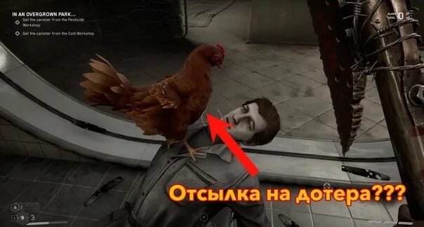 Атомик харт близняшки. Отсылки atomic. Отсылки atomic. Отсылки atomic. Отсылки atomic.