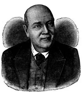 Ферсман миасс
