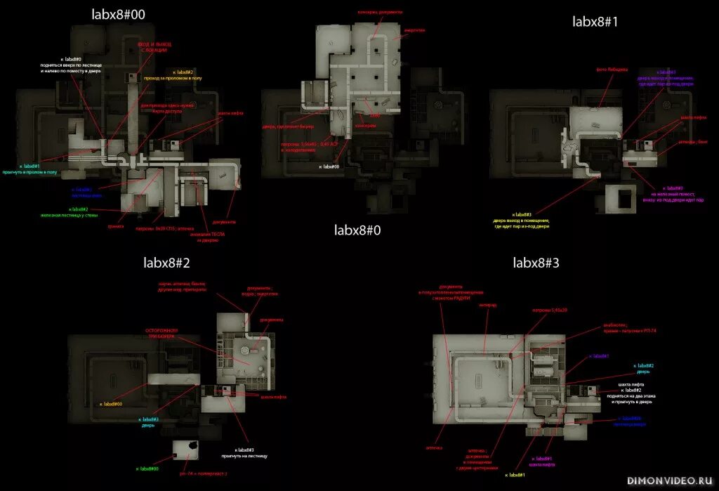 Сталкер лаборатория х18 схема. Сталкер лаборатория х-10 карта. Лаборатория х8 сталкер карта. Карта лаборатории х8 Зов Припяти.