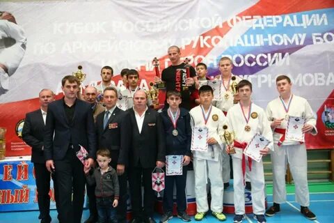 Рукопашный бой ставрополь секции