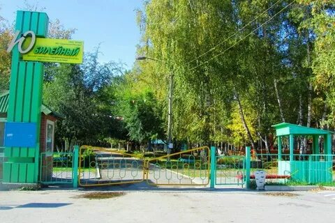Юбилейный бердск