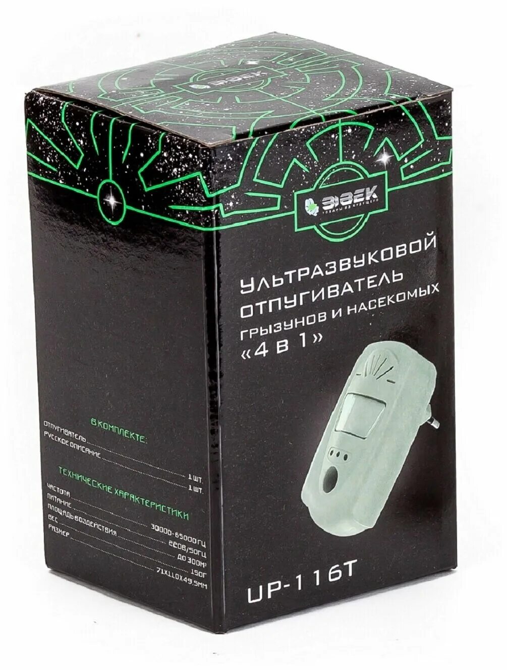 отпугиватель тараканов тайфун лс 500. универсальный отпугиватель экоснайпер. экоснайпер ls-927m. отпугиватель грызунов экоснайпер. отпугиватель грызунов экоснайпер.