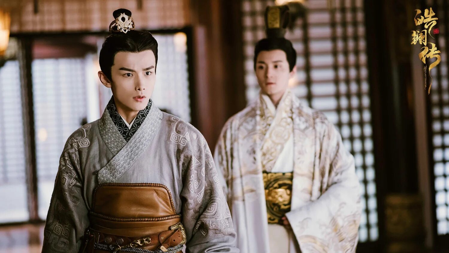 дорама хао лань