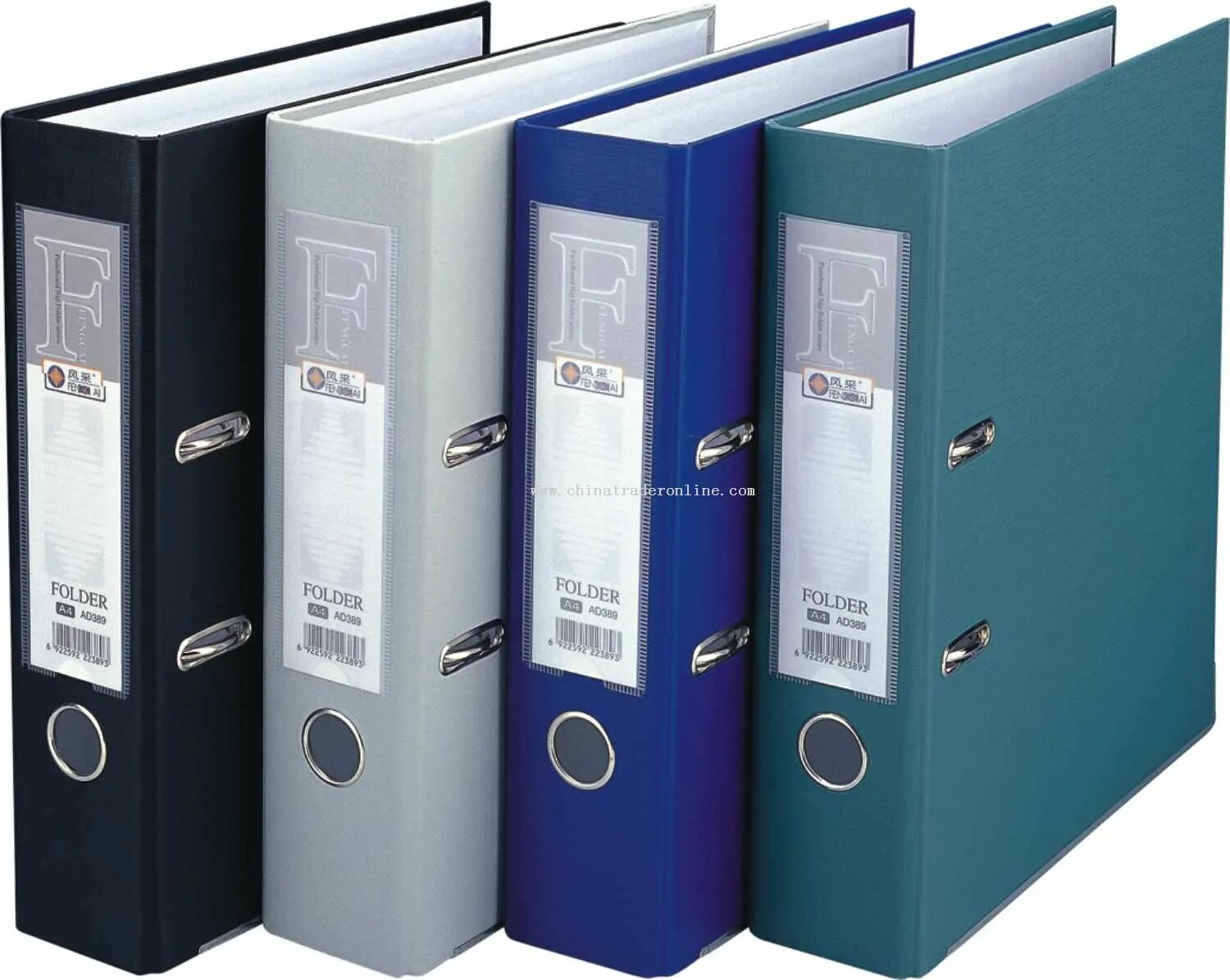 Folder your. Folder. file folder. archive folder a4. archive folder a4 (width 75mm).