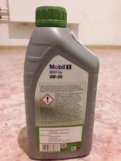Мобил подбор