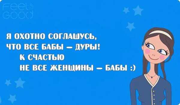 Эдем адам и ева фильм 2005. Детям о труде. Лимонад танец. Юмор. Библия фильм 1966 сарра.