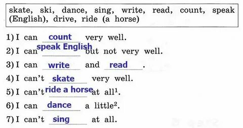 Rainbow english 4 класс wordwall
