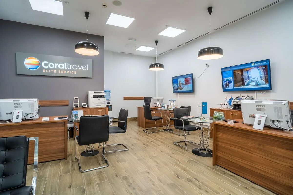 Турагентство корал тревел. Офис турагентства. Coral travel офис. Офис корал тревел. Корал тревел москва.