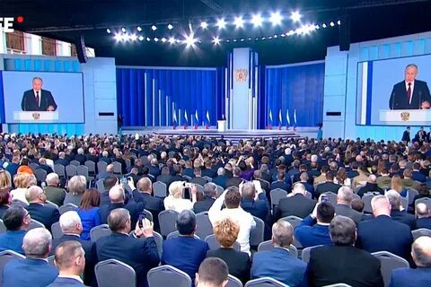 Федеральное собрание 29 февраля 2024