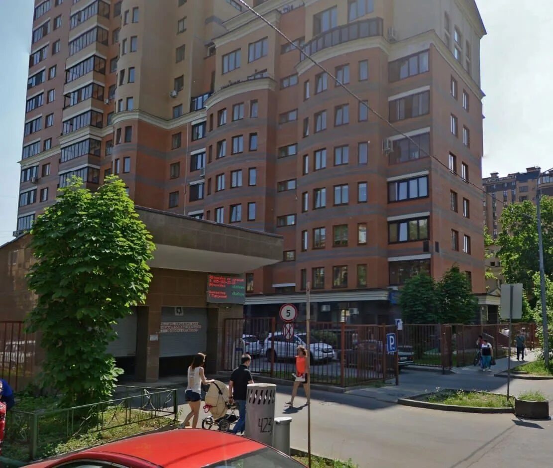 5 парковая д 6. , 20. 6-я парковая. воронеж улица карла маркса, 40. 10 парковая 20 москва.