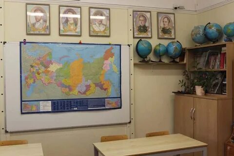 Как оформить географию