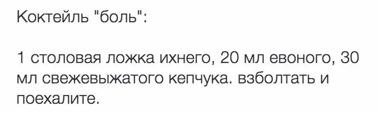 После просмотра которых. После просмотра которых