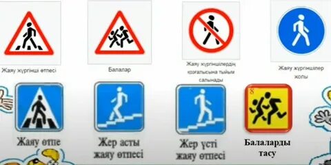 Үлкен бөксесі бар әйел, эротикалық плакат