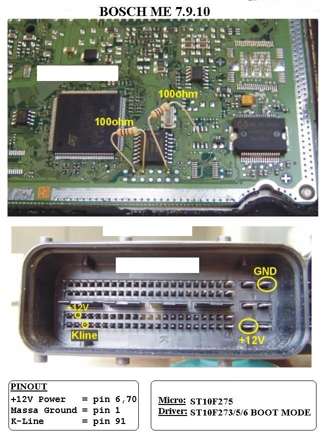 Bosch me9. 9. Вид блока bosch me7. Bosch 17. 9.