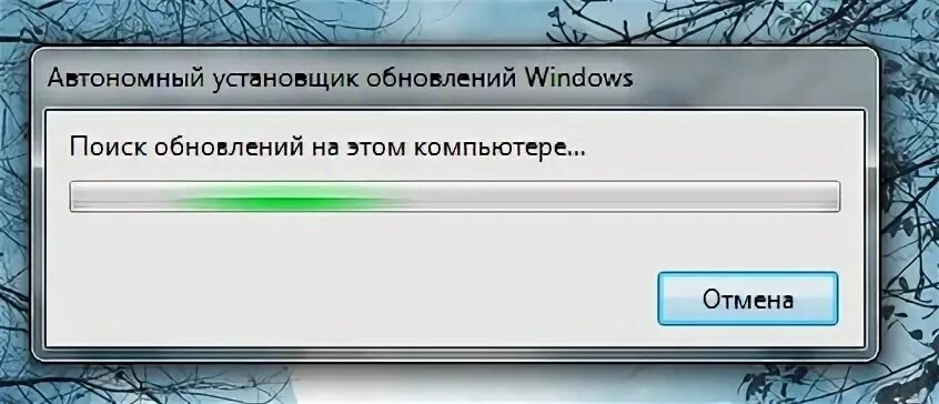 Не устанавливается обновление windows 11 22h2. Обновление kb4523206 не ставится. обновление кв4601554. обновления кв31154. кв3033929 что это за обновление.