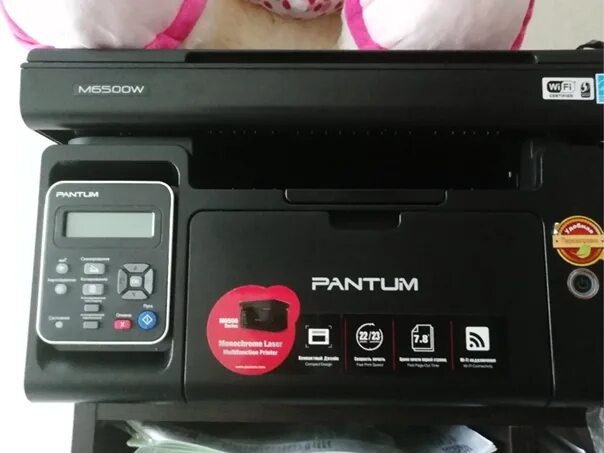 МФУ Pantum 6500w. Pantum m6500w. МФУ Pantum m6502w. МФУ лазерное Pantum m6500w. Pantum 6500w картридж