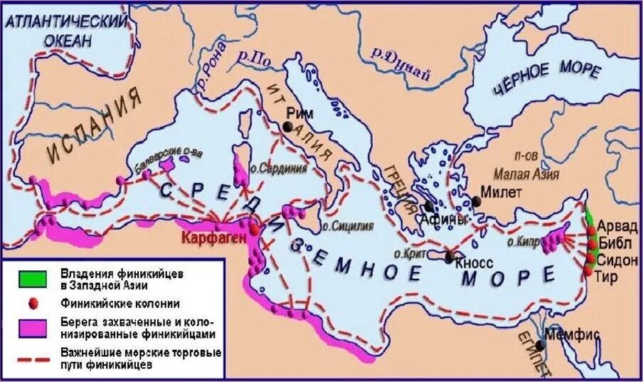 Где находился древний китай история 5 класс. Финикия 5 класс история карта. Где находится Финикия на карте 5. Восточное Средиземноморье Финикия.