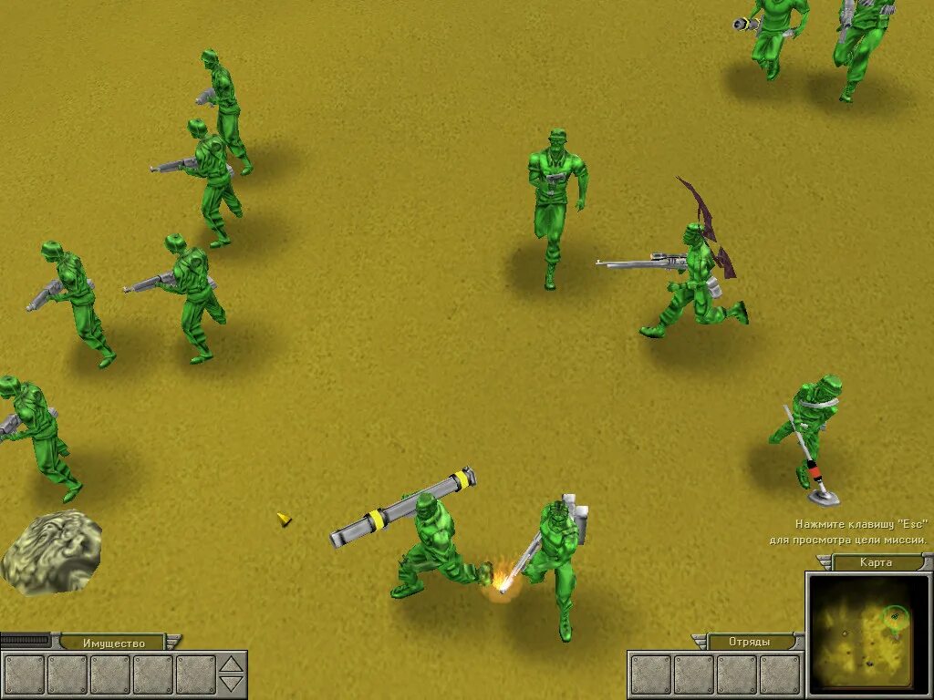 Army men RTS. Army men: RTS (2002 Г.). Стратегия Army men: RTS. Army men: RTS (2004 Г.).