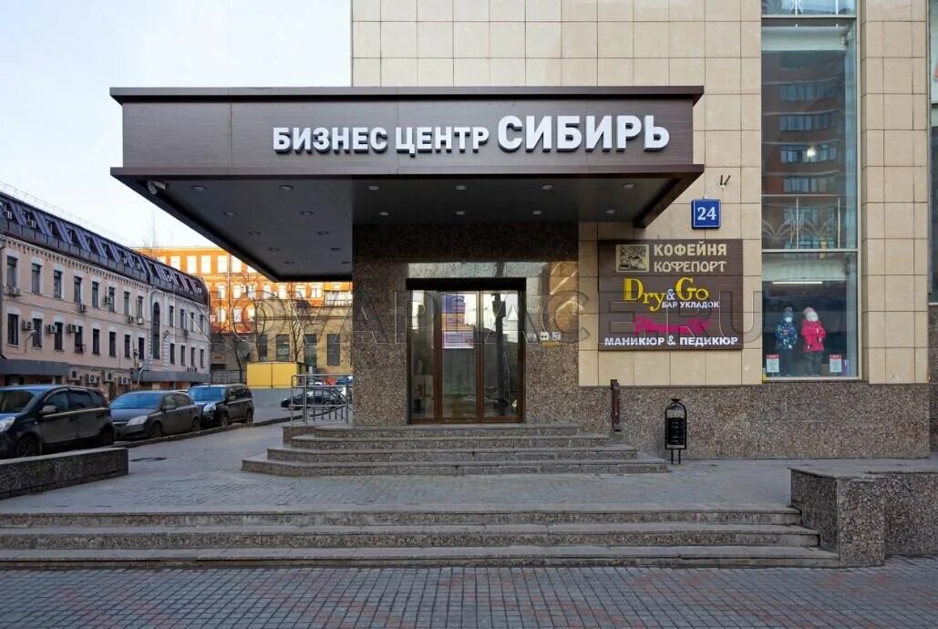 Auf ул красная пресня 24