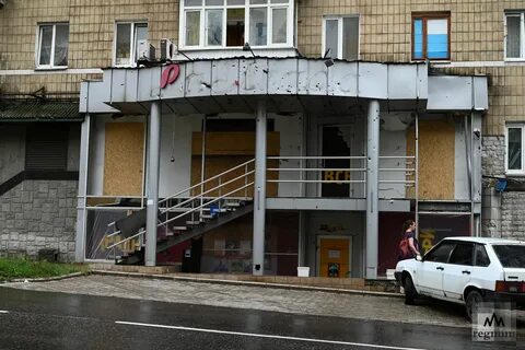 Водоканал донецк ростовская область