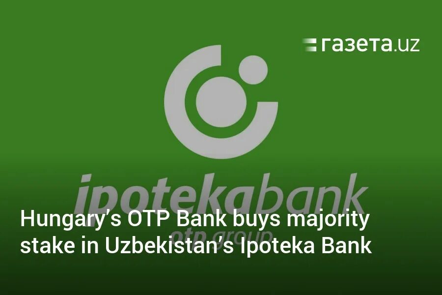 Otp html. Отп банк картинки. отп лого. otp bank ipoteka. значок отп банка.