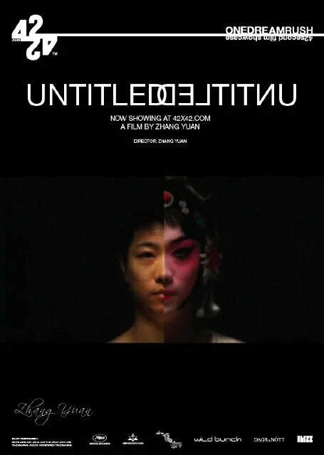 42 один порыв воображения 2010. Дэвид линч картины сюрреализм. Эдриан броуди эксперимент. Детские фантазии. Эдриан броуди фильм эксперимент.