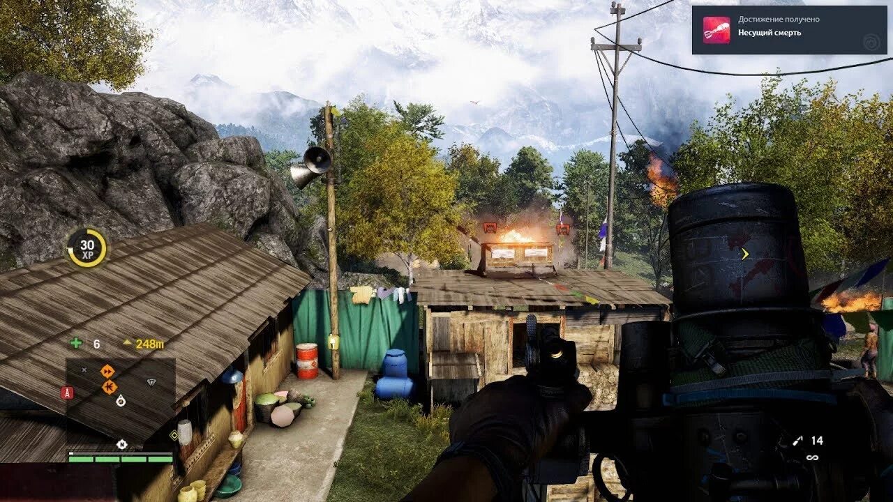 Маски Ялунга far Cry 4. Far Cry 4 Молитвенные барабаны. Мода Кирата far Cry 4.