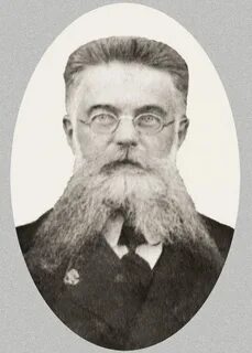 Гампер