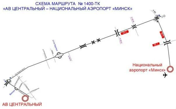 Шереметьево минск расписание. Схема аэропорта Минск национальный. Схема аэропорта Минск 2. Аэропорт Минска на карте. Маршрутка от аэропорта Минска.