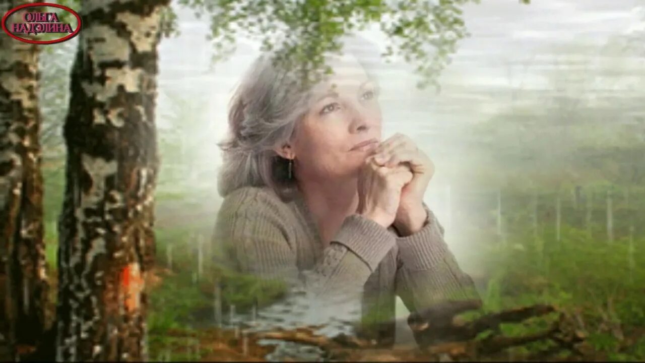 Статусы про счастливую женщину. Целевая аудитория банка. Всегда мне будет двадцать. Всегда мне будет двадцать. Мне всегда 18.