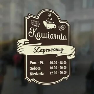 График работы в баре