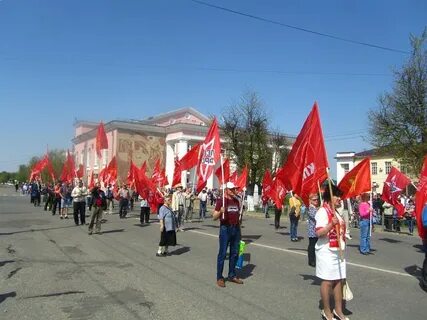День тейково