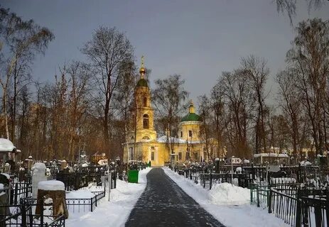 Кладбище в реутово