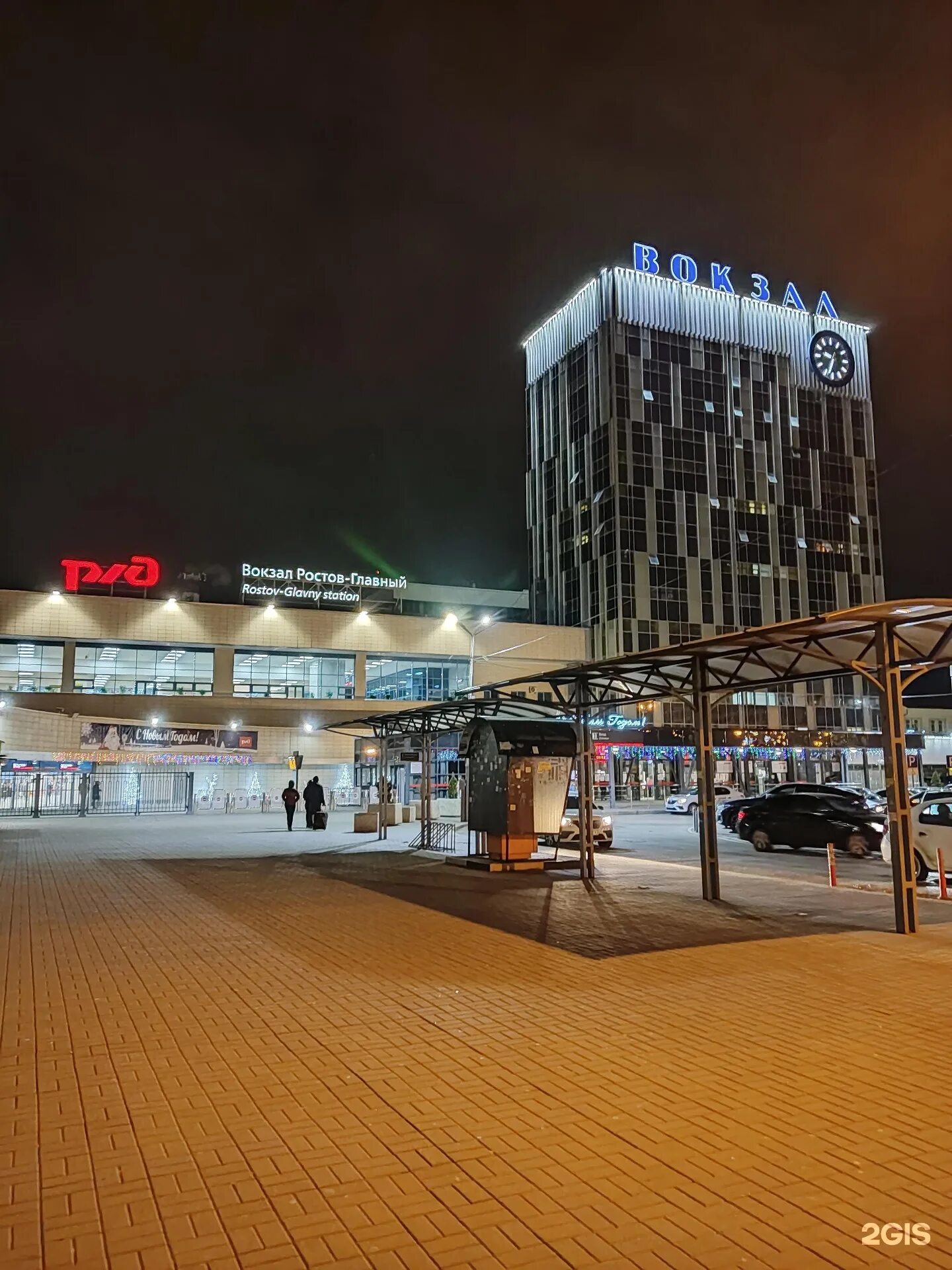 ростов-главный, ростов-на-дону, привокзальная площадь. железнодорожная станция «ростов-главный». главный железнодорожный вокзал ростов на дону. вокзал ростов главный. город ростов главный.