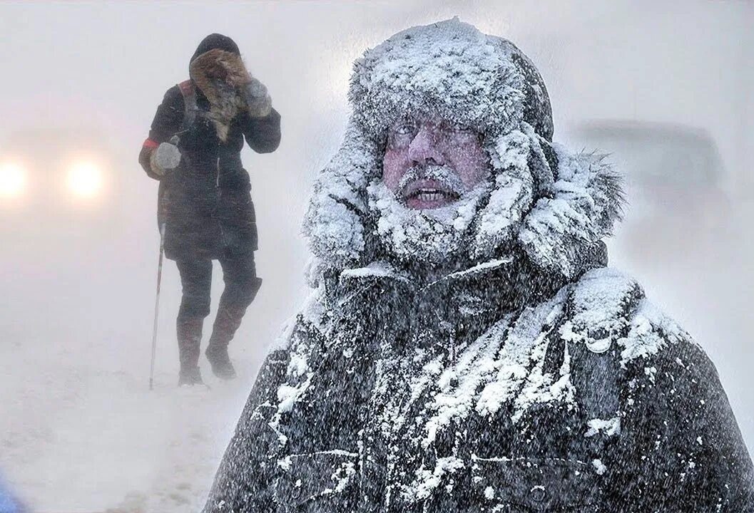 Там сейчас прохладно. Аномальные Морозы. Аномальный холод. Аномальные холода в России. Сильный Мороз.