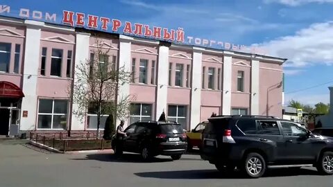 Магазин спасск пензенская область
