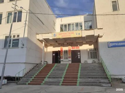 Якутск 7