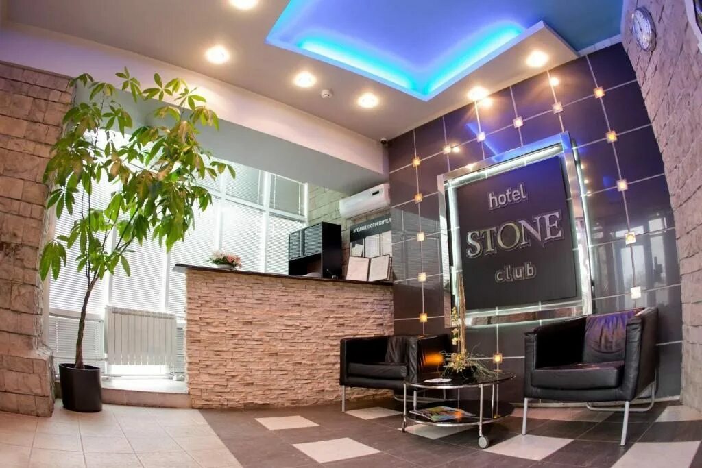 Отель stone. Бутик отель Стоун Йошкар-Ола. Йошкар-Ола гостиница Стоун. Stone Club Йошкар Ола. Отель Стоун в Йошкар Оле.