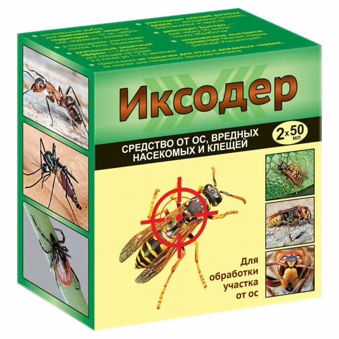 Средство от клещей для людей отзывы. Иксодер 50мл. Иксодер 4 мл от клещей. Иксодер /вх/ 50мл. Иксодер средство от клещей 50мл 4620015698144.