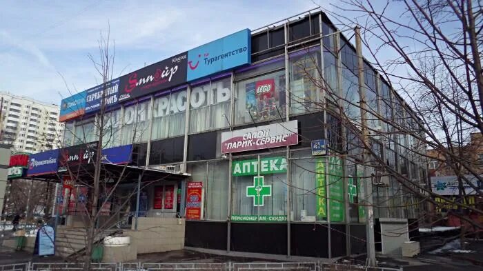 Фото: МосУз центр, гостиница, Зеленодольская ул., 3, корп. 2, Москва - Яндекс Ка