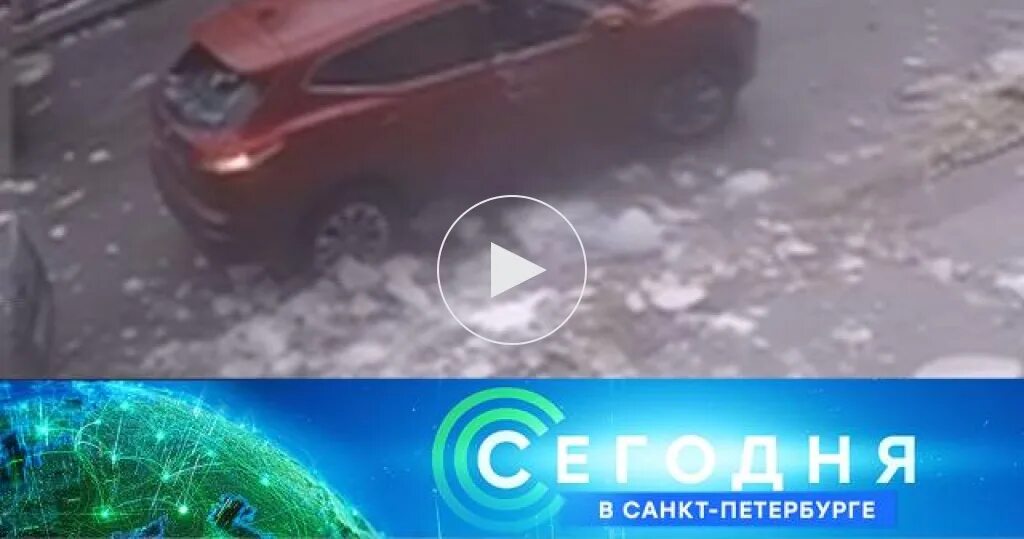 Черевички санкт петербург опера. Передачи 30 июня. Передачи 30 июня. Песни про ведьм. Передачи 30 июня.