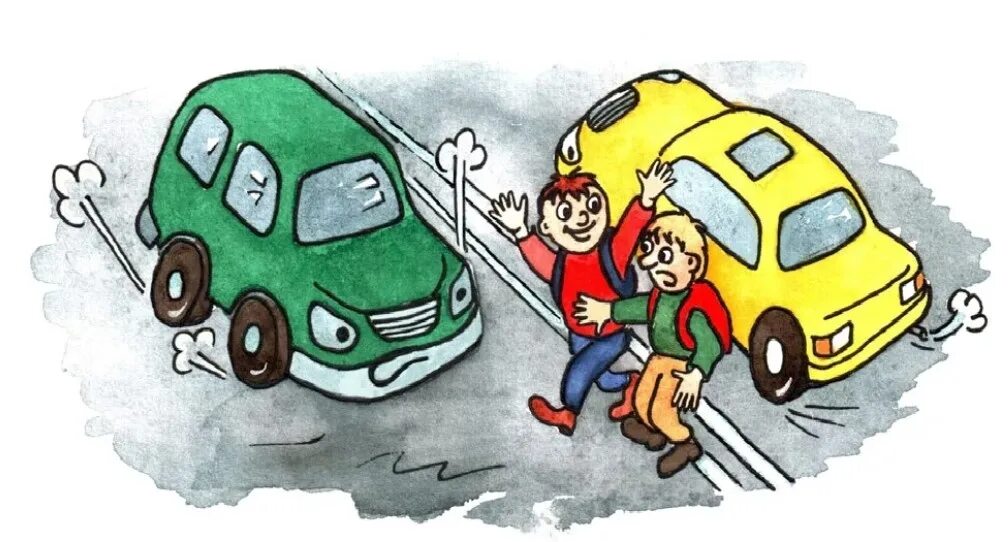 Опасные средства на дороге. Опасность на дороге. Опасные ситуации на дороге. Опасности на дороге для детей. Опасные ситуации на дорогах для детей.