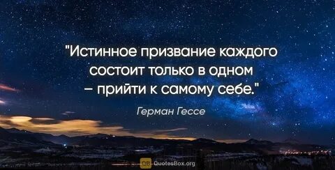 Моральный закон возвышает ценность человека смысл