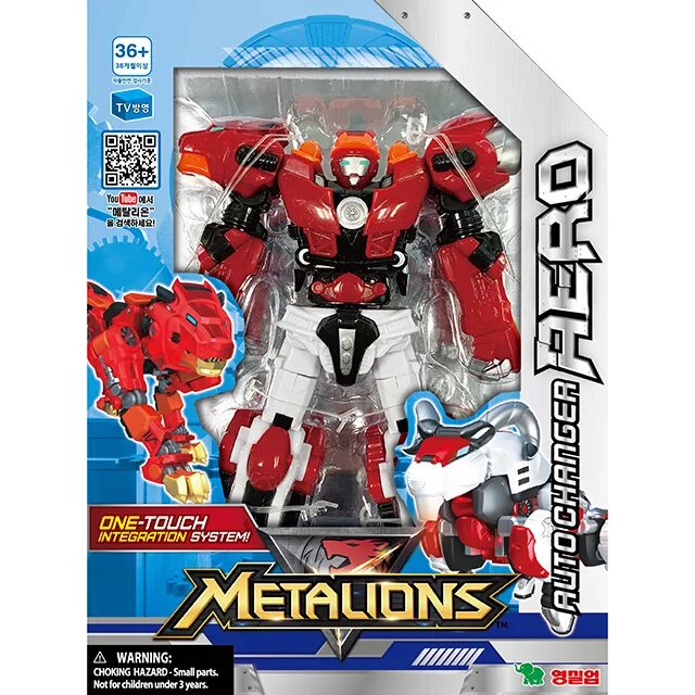 Металлион 01. Металионы 1 часть леонард. 01 2024. Металлион 01. Металионы леонард.