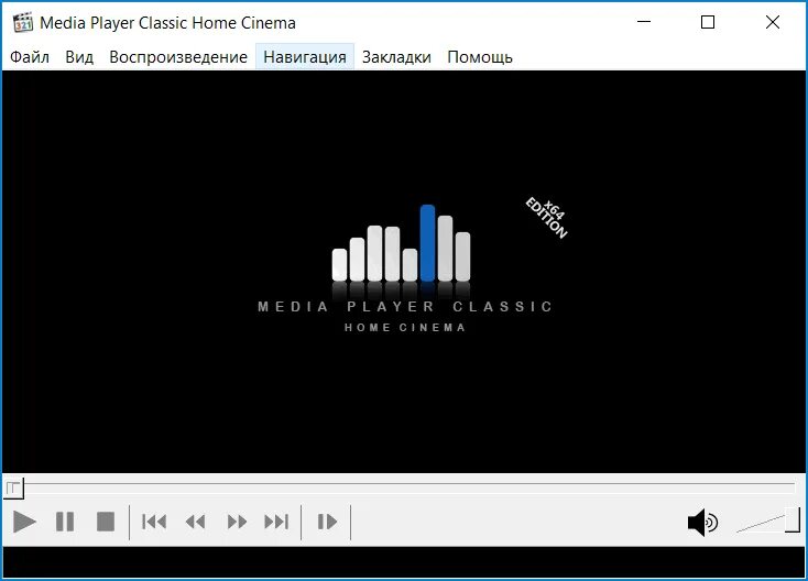 Media Player Classic Home Cinema. Медиаплеер Классик. Проигрыватель Media Player Classic. Media Player Classic Интерфейс.